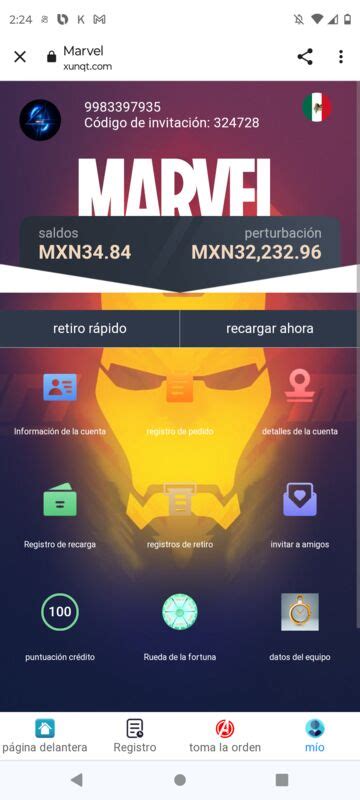xunqt.com .